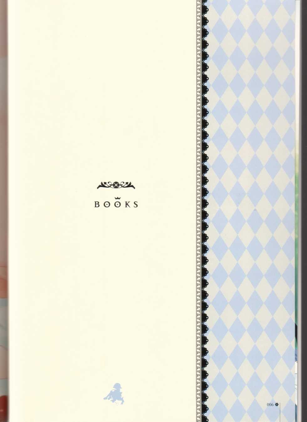 [Chronolog] La Cerisaie - Page 7