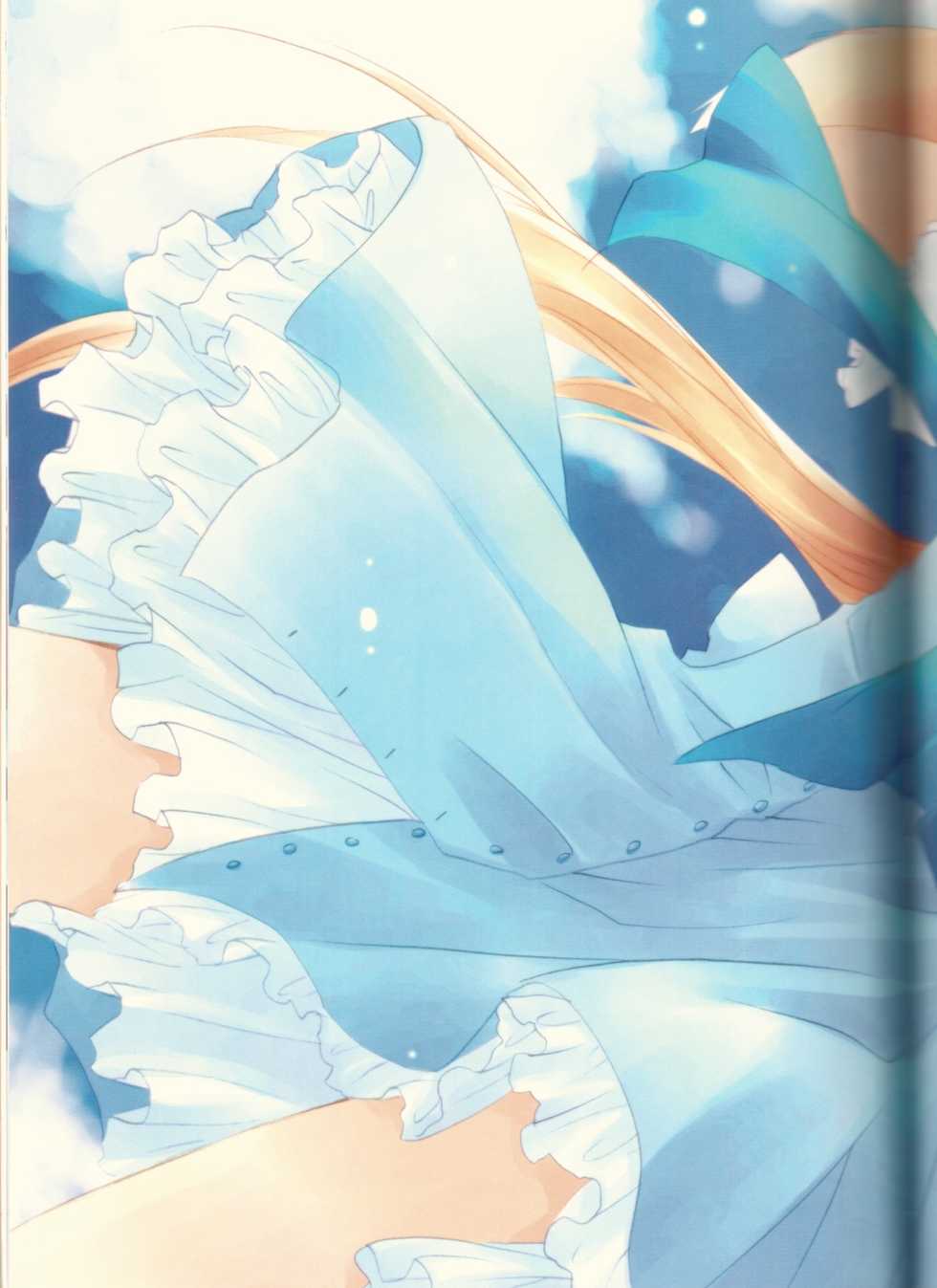 [Chronolog] La Cerisaie - Page 32