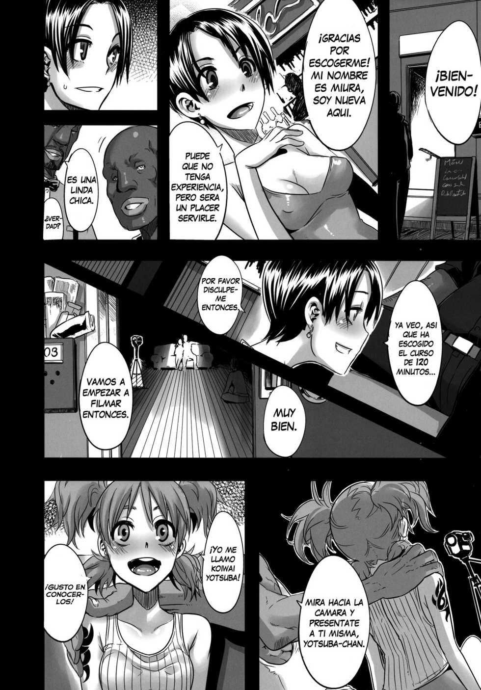 (C78) [DA HOOTCH (ShindoL)] Four Leaf Lover 2 | Amante de 4 Hojas 2 (Yotsubato!) [Spanish] =P666HF= - Page 10