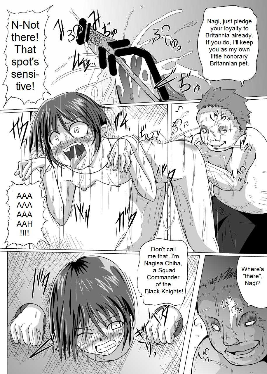 [Kurodamaya] Hangyaku no Daishou | Reparations of the Rebellion (Code Geass) [English] [DarkSpooky] - Page 9