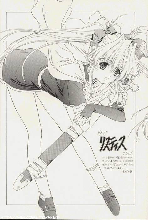 (C57) [HEART WORK (Suzuhira Hiro)] A' ALICE in... - Page 21