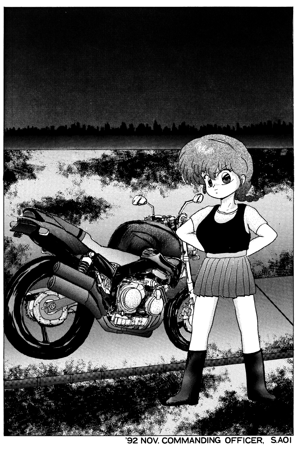 (C43) [Ranma-chan Network (Various)] Anti-Mannish Virginity (Ranma 1/2) - Page 35