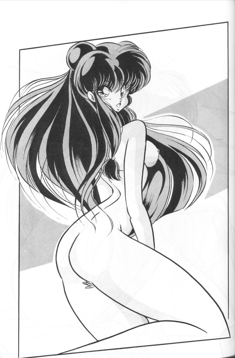 [C-COMPANY] C-COMPANY SPECIAL STAGE 11 (Ranma 1/2) - Page 38