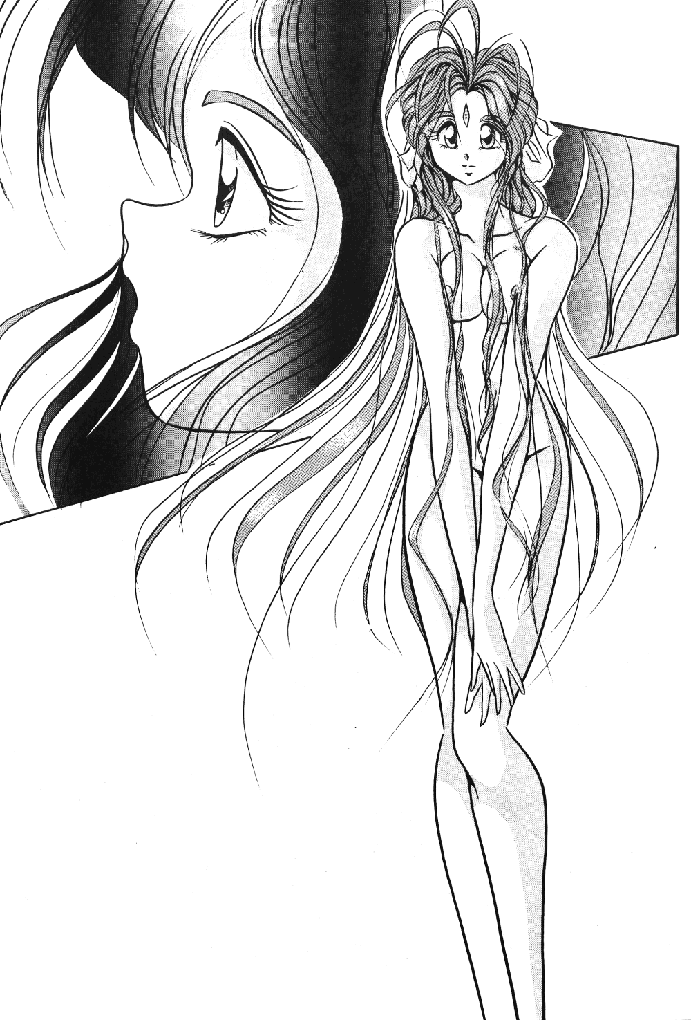 [C-COMPANY] C-COMPANY SPECIAL STAGE 14 (Ranma 1/2, Urusei Yatsura) - Page 6