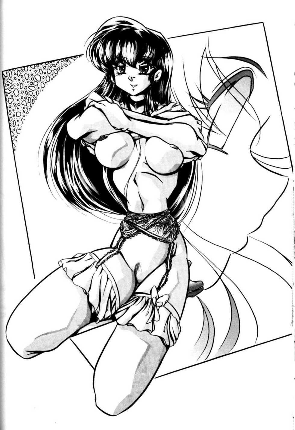 (C54) [C-COMPANY] CAT'S EYE (Ranma 1/2, Urusei Yatsura) - Page 27