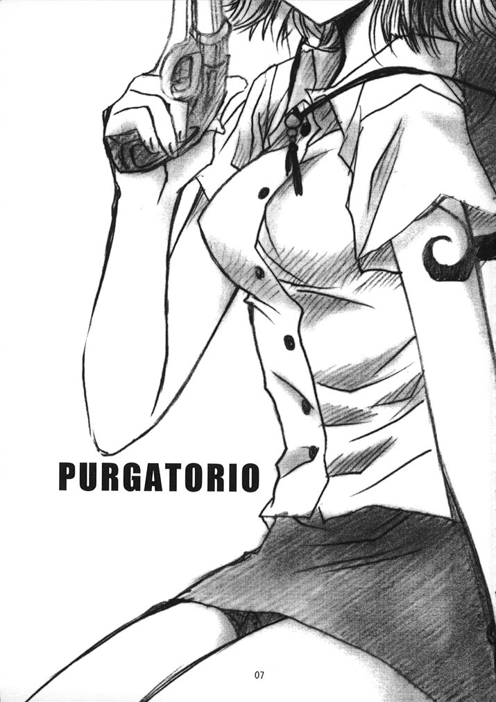 (C59) [Chronolog, R-Works (Sakurazawa Izumi, ROS)] PURGATORIO (One Piece) - Page 6