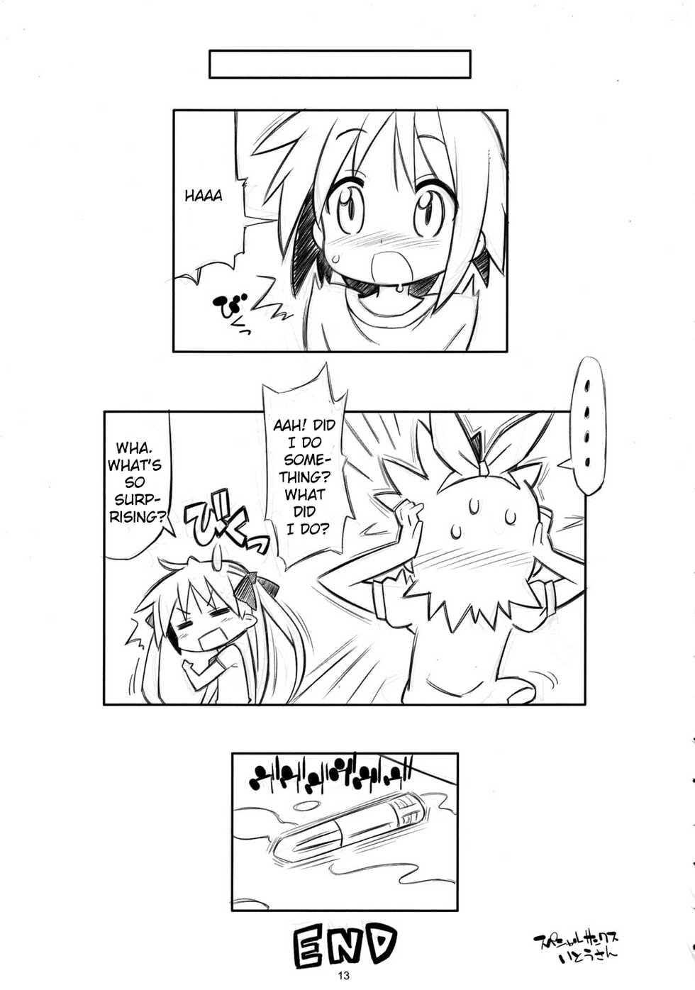 (C76) [MECHANICAL PENCIL (Shibe Chou, Tatsuoka Miyoshi)] Kaga Hon (Lucky Star) [English] [Lunatic Translations] - Page 12