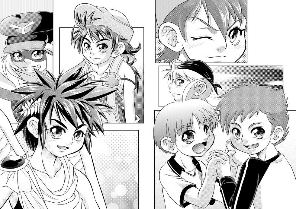 [Donkou A Ressha (Akiran)] Kigatsukya Kekkou Tamattate 5 & 6 [Raw] - Page 17