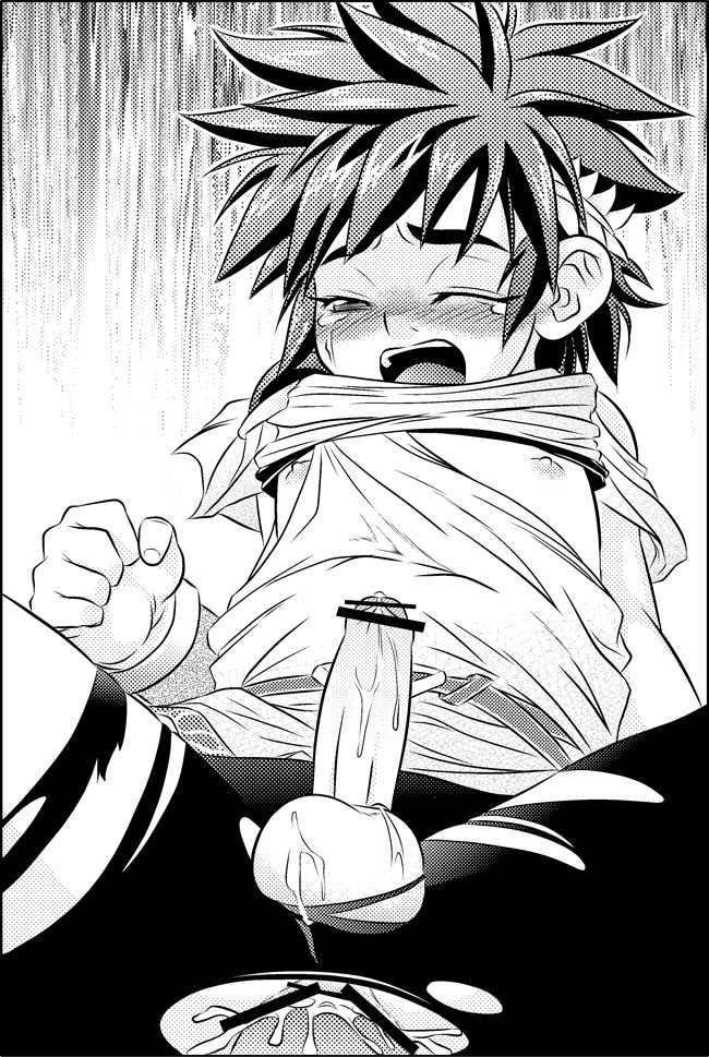 [Donkou A Ressha (Akiran)] Kigatsukya Kekkou Tamattate 5 & 6 [Raw] - Page 27