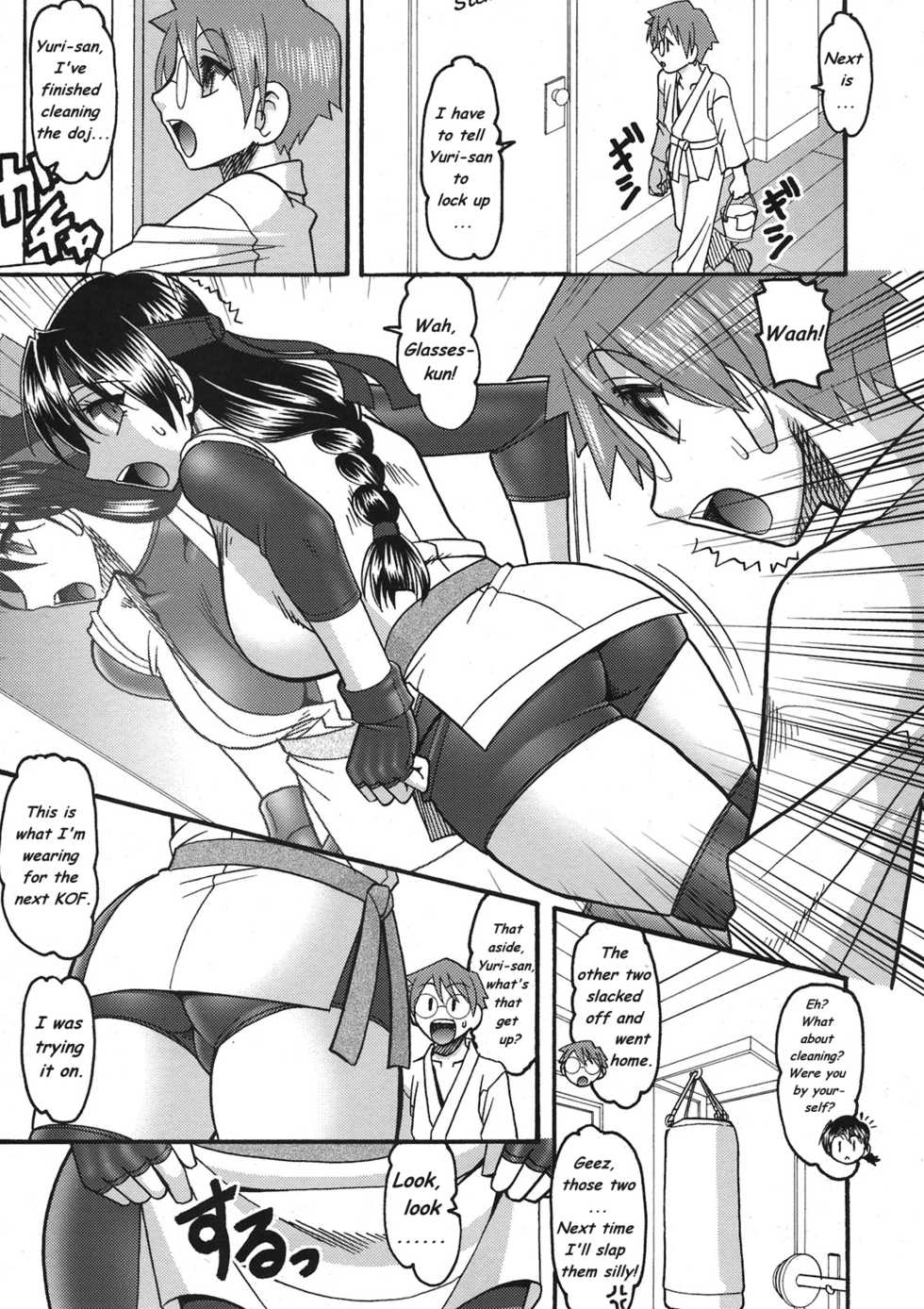 (C79) [SEMEDAIN G (Mokkouyou Bond)] CHOOOOOOO~KIWAMI 2 (King of Fighters) [English] {cheesey} - Page 5