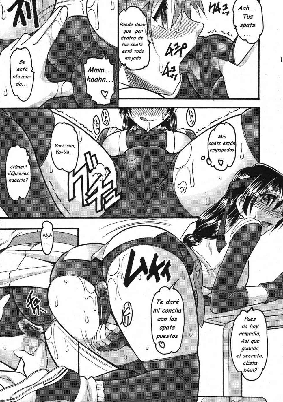 (C79) [SEMEDAIN G (Mokkouyou Bond)] CHOOOOOOO~KIWAMI 2 (King of Fighters) [Spanish] - Page 11