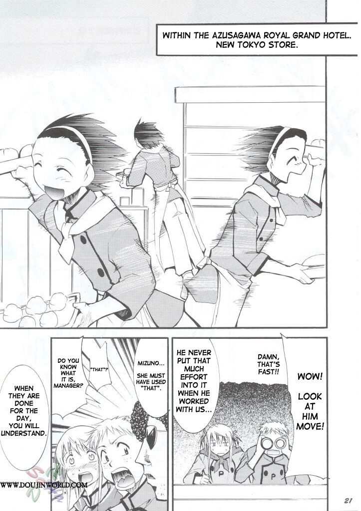 (C63) [Studio Kimigabuchi (Kimimaru)] Ja Ja Ja Ja Japan 1 (Yakitate!! Japan) [English] [SaHa] - Page 21