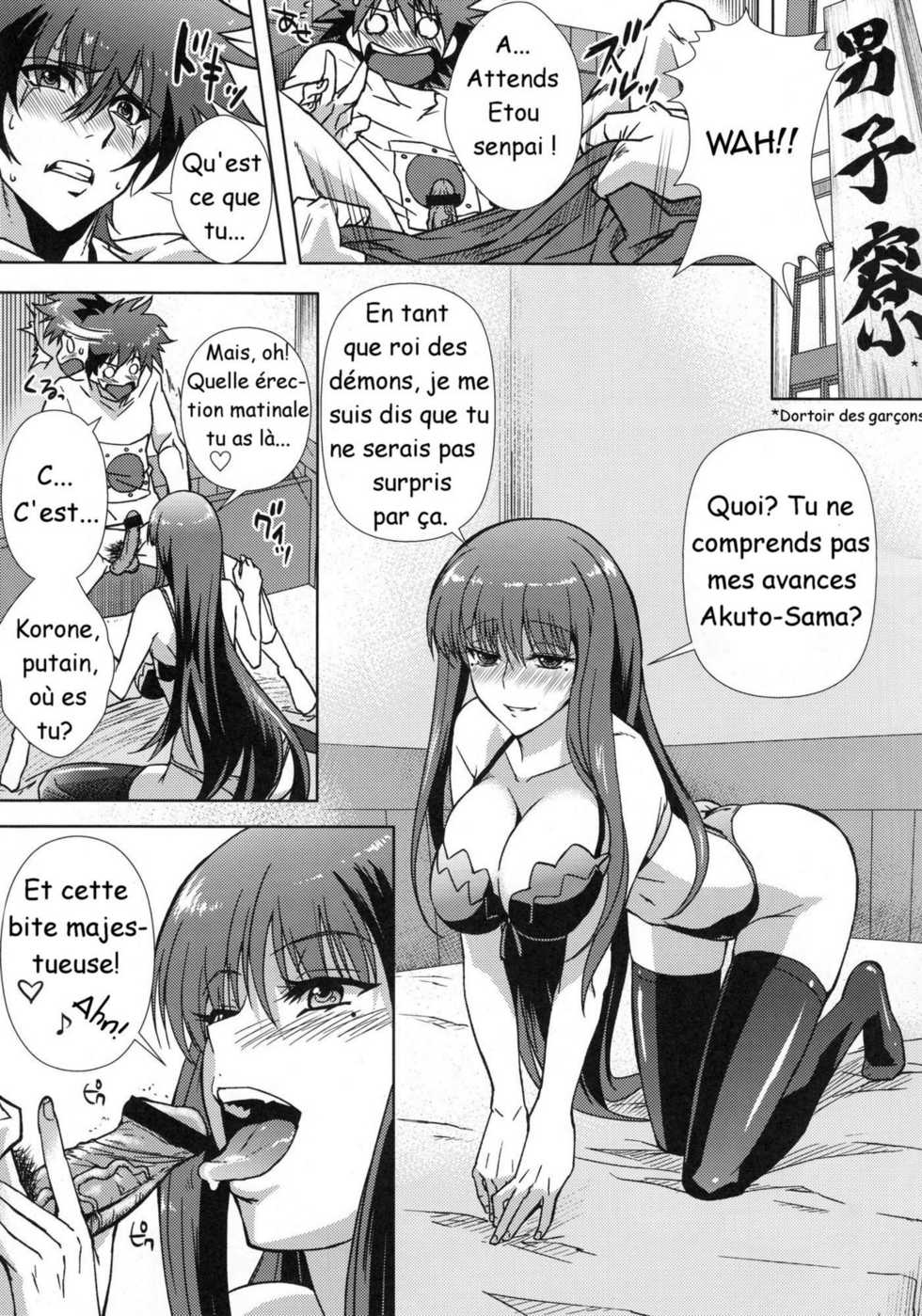 (C78) [Kamoro-SA-Z (Migiyori, Oobanburumai)] Douzo Ushiro kara Maou-sama (Ichiban Ushiro no Daimaou) [French] - Page 4