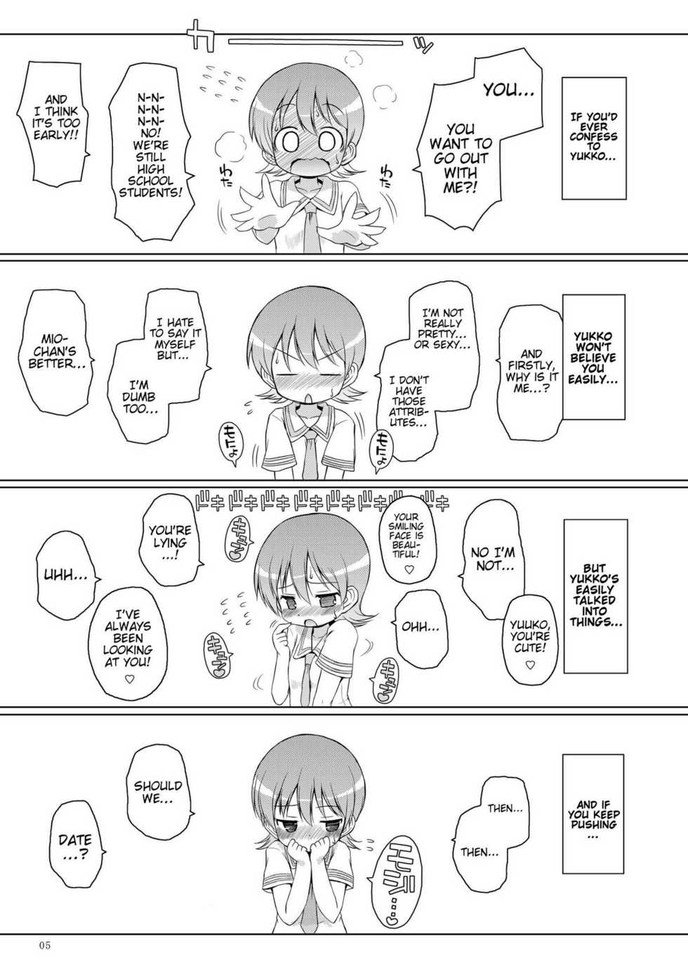 [Ororiya Enpitsudou (Murian, Hiroe Natsuki)] Zenkutsu (Nichijou) [English] [Trinity Translations] [Digital] - Page 5
