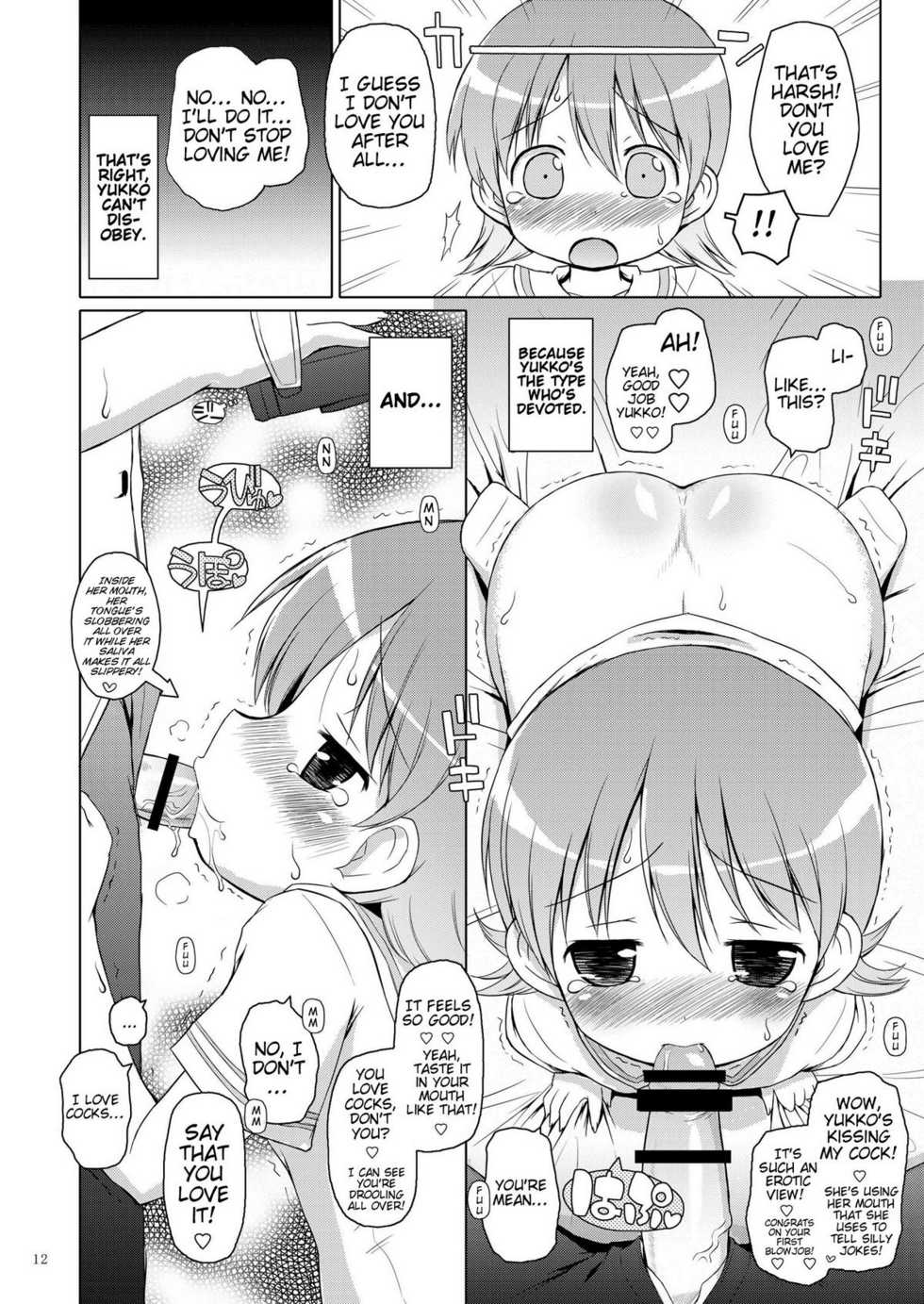 [Ororiya Enpitsudou (Murian, Hiroe Natsuki)] Zenkutsu (Nichijou) [English] [Trinity Translations] [Digital] - Page 12
