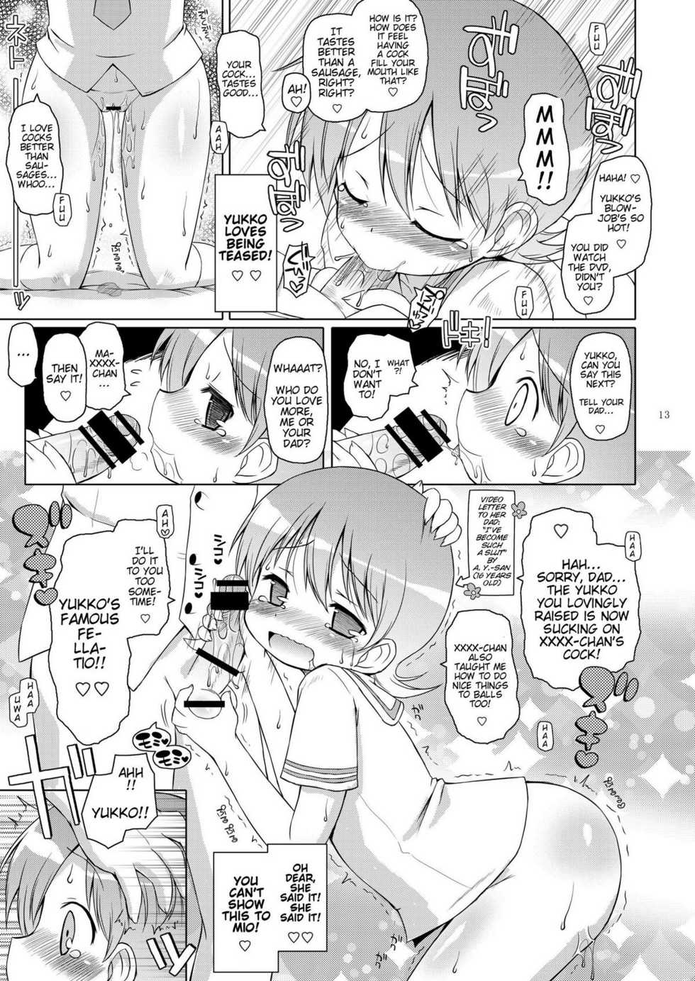 [Ororiya Enpitsudou (Murian, Hiroe Natsuki)] Zenkutsu (Nichijou) [English] [Trinity Translations] [Digital] - Page 13