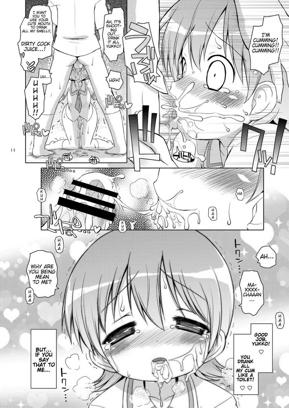 [Ororiya Enpitsudou (Murian, Hiroe Natsuki)] Zenkutsu (Nichijou) [English] [Trinity Translations] [Digital] - Page 14