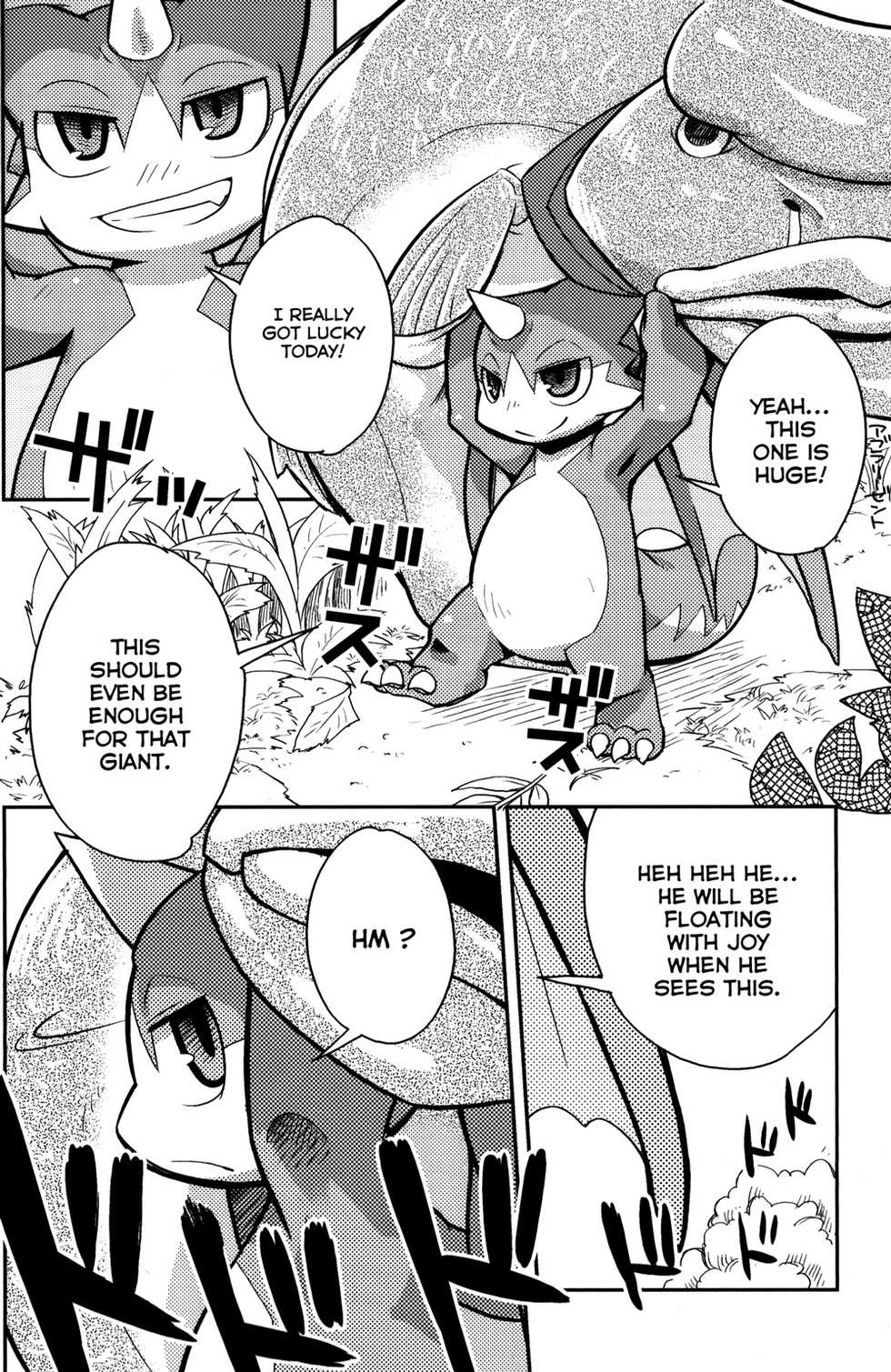 (Fur-st) [Harugoya (Harusuke)] Harubon 7 [English] [Busy Bee Translations] - Page 7