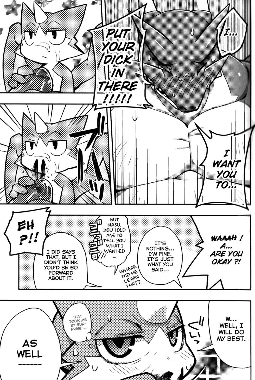 (Fur-st) [Harugoya (Harusuke)] Harubon 7 [English] [Busy Bee Translations] - Page 19