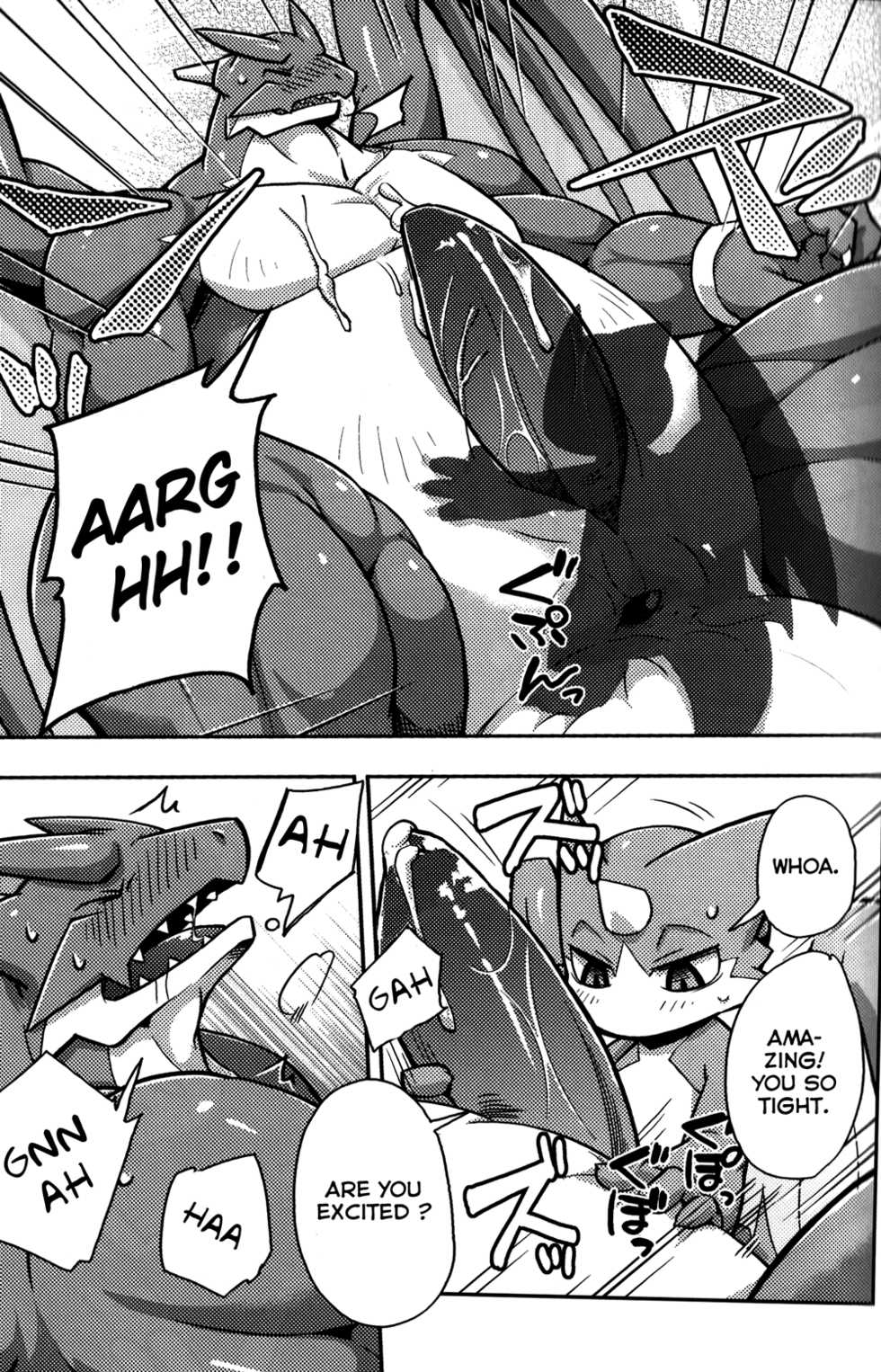 (Fur-st) [Harugoya (Harusuke)] Harubon 7 [English] [Busy Bee Translations] - Page 21