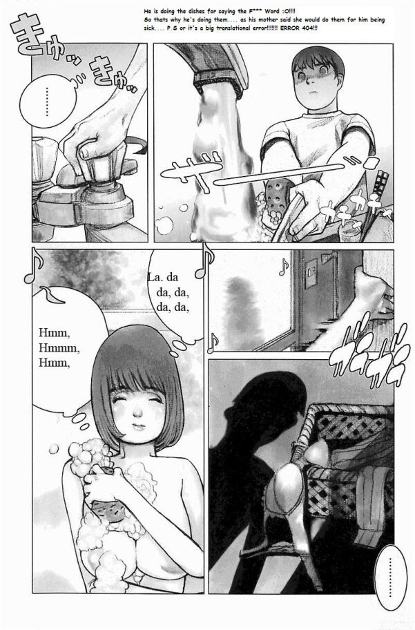 marmalade:02 [English] [Rewrite] - Page 5