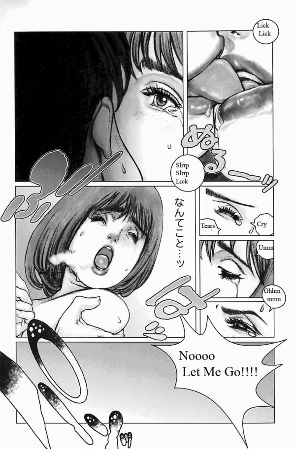 marmalade:02 [English] [Rewrite] - Page 8