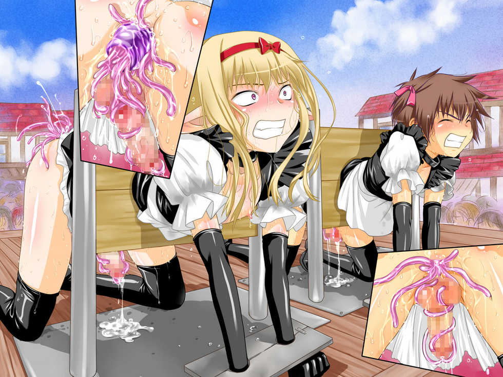 [Milk Boy] Yuusha-sama to Namaiki Madou-shi no Josou Kairaku Choukyou. - Page 23