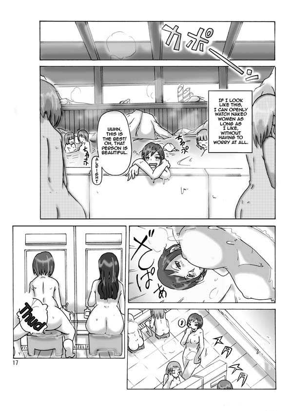 [ts-complex2nd (Asagiri)] Katta Kigurumi | Purchased Costume [English] - Page 18