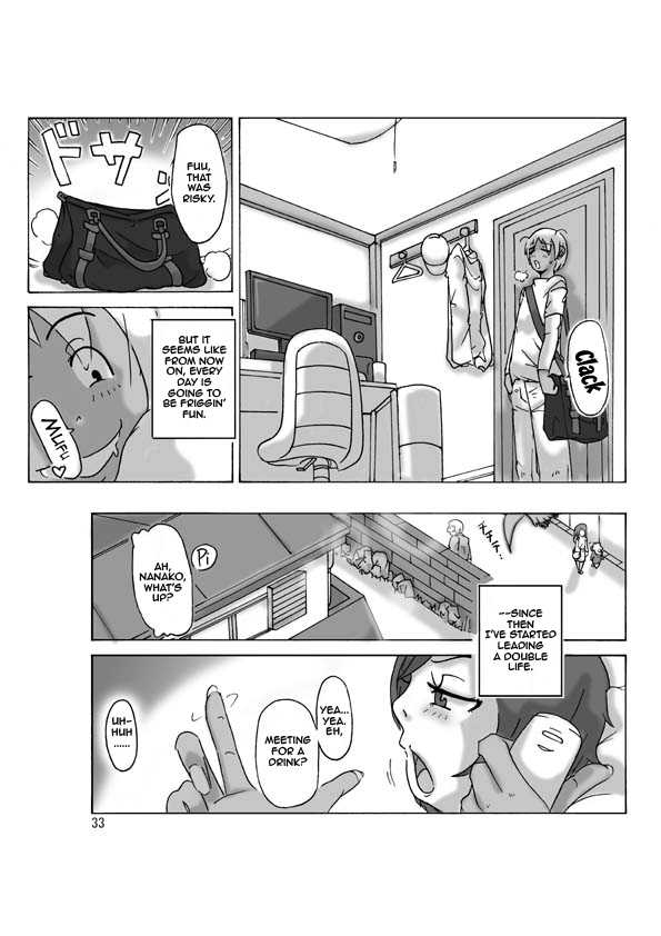 [ts-complex2nd (Asagiri)] Katta Kigurumi | Purchased Costume [English] - Page 34