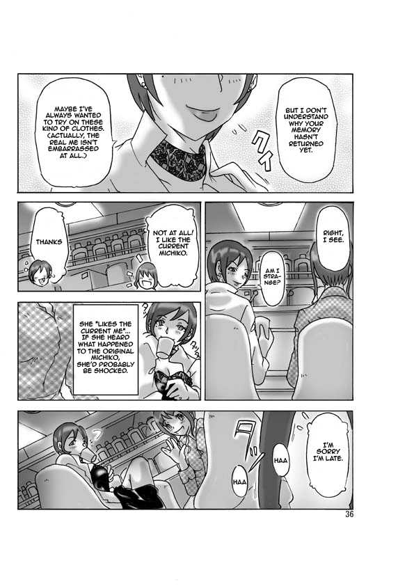 [ts-complex2nd (Asagiri)] Katta Kigurumi | Purchased Costume [English] - Page 37