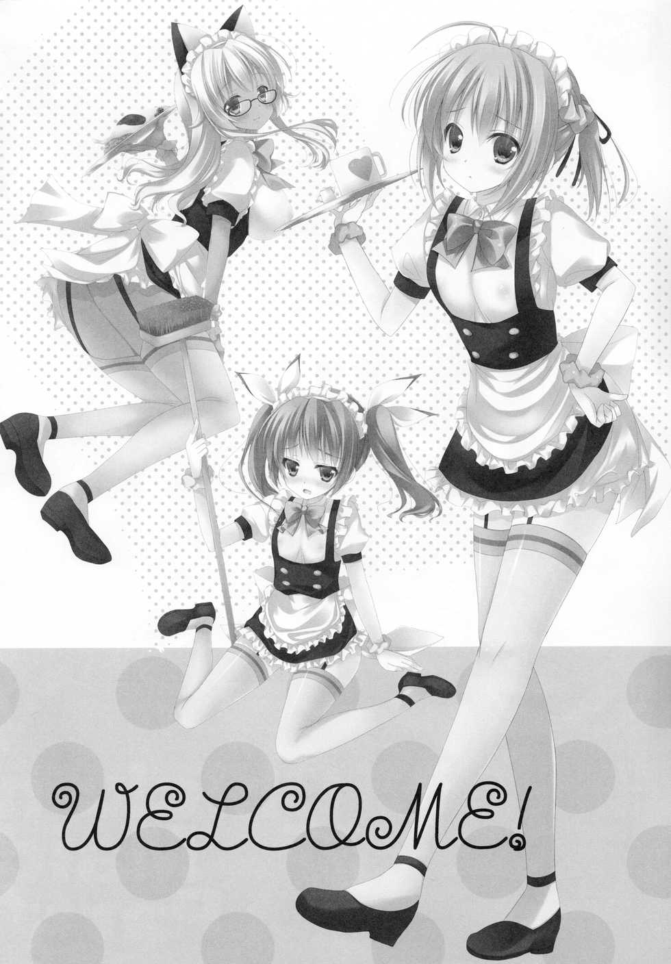 [SEM;COLON (Mitsu King)] Chicken Maid Party (Mayo Chiki!) [2011-09-25] - Page 6