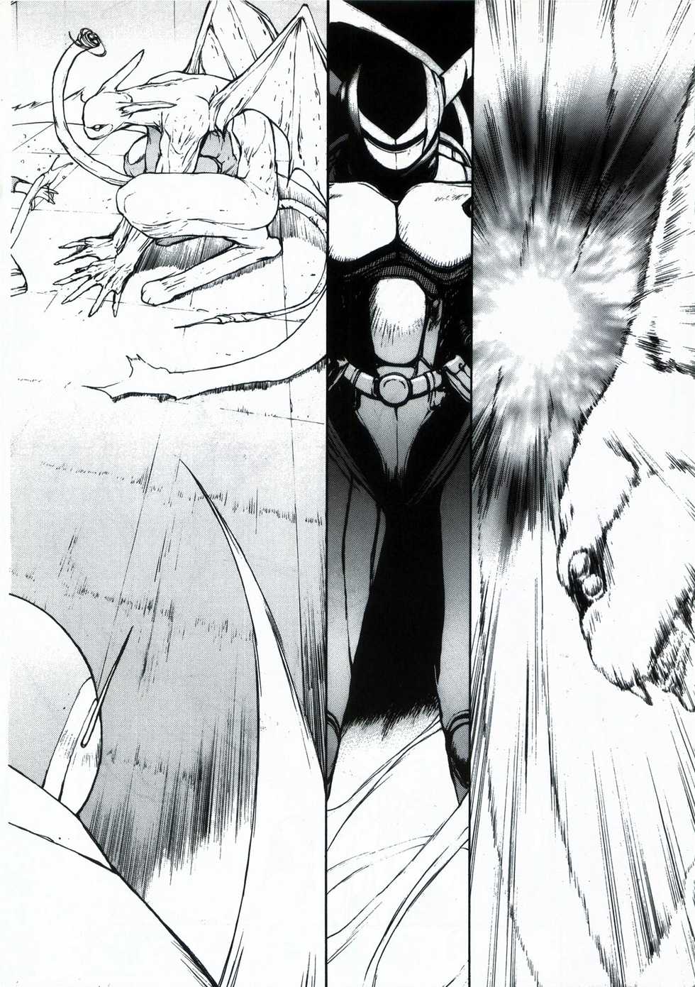 [Customer (Okawari, Nagase Rurio, Coma)] Demonstrate (Devilman) - Page 6