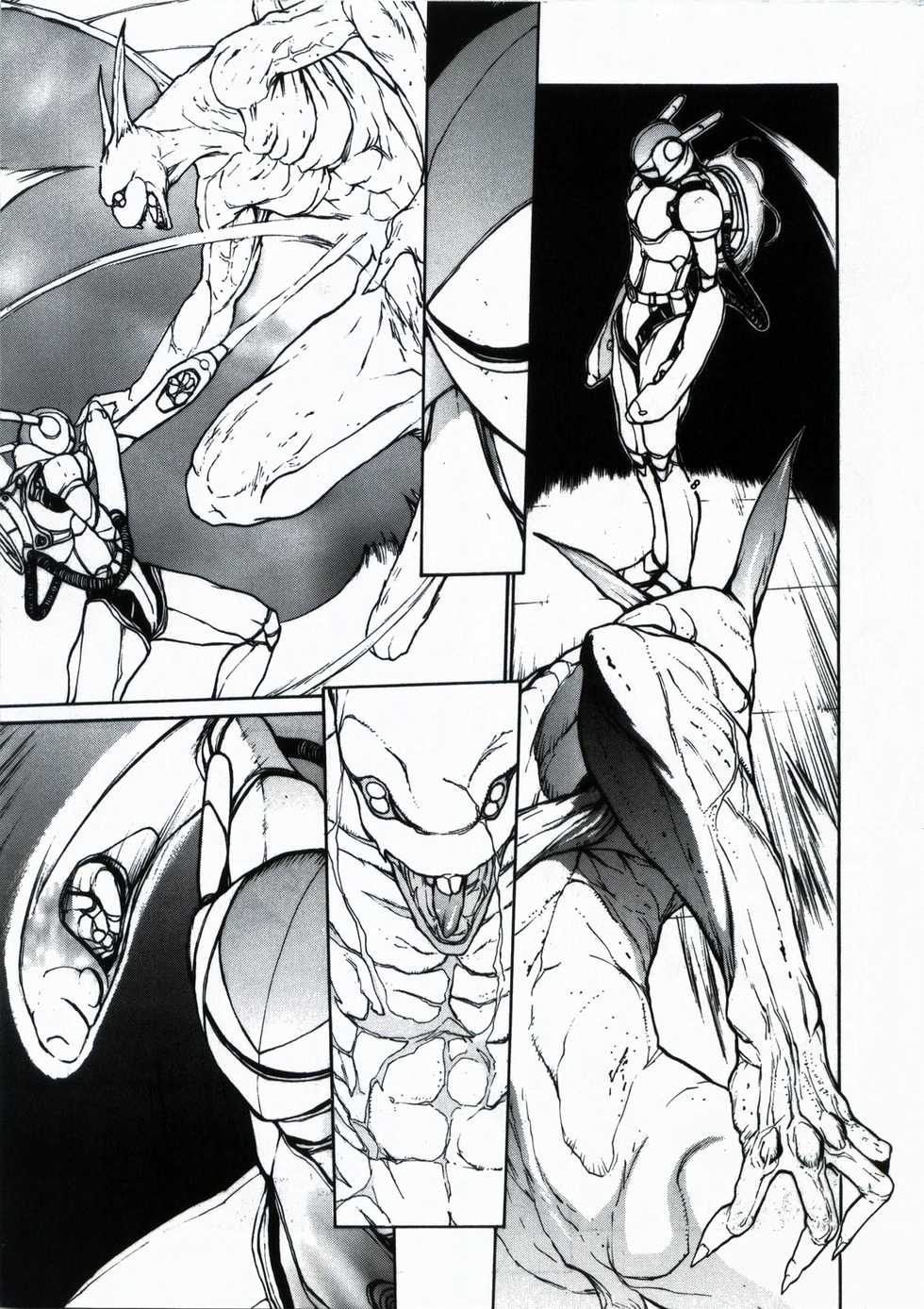 [Customer (Okawari, Nagase Rurio, Coma)] Demonstrate (Devilman) - Page 9