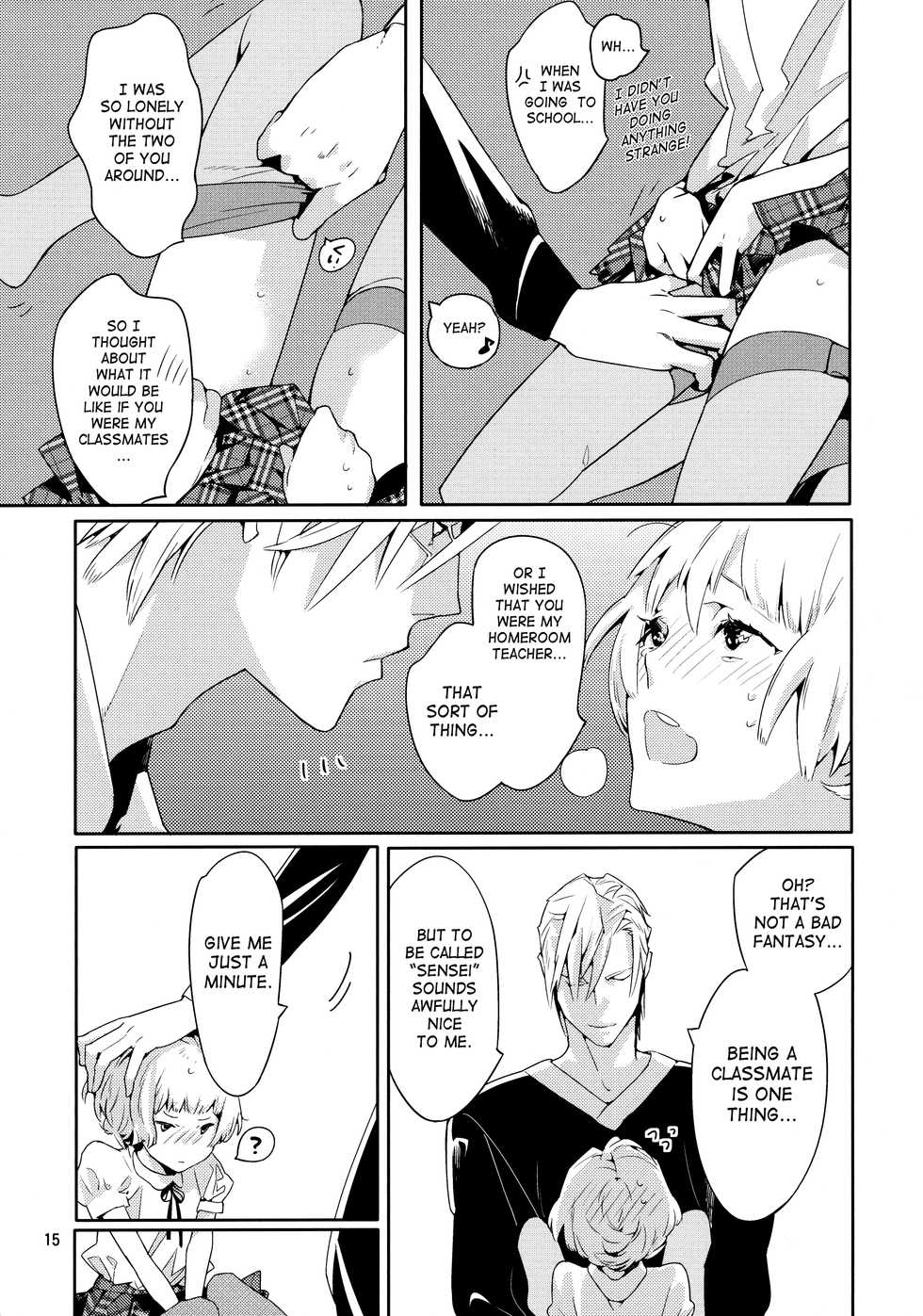 [Anettai Ajia Kikou (Watanabe Asia)] Mitsu Bana | Secret Flower 2 [English] [SaHa] - Page 15