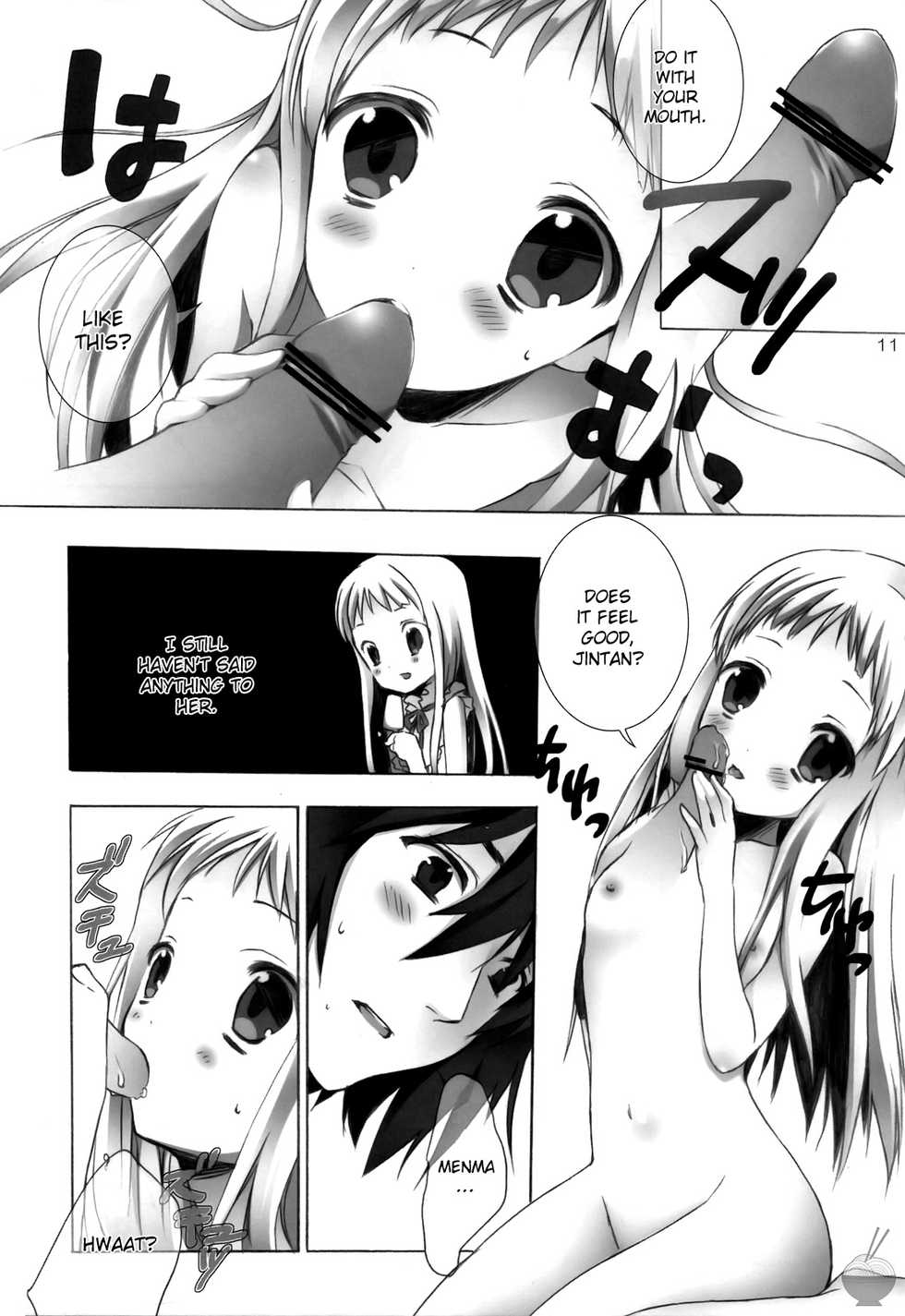 (SC52) [SENYEN (Yoshida Nami, Gazetta Masuda)] Kami-sama no Oboshimeshi (Ano Hi Mita Hana no Namae wo Bokutachi wa Mada Shiranai.) [English] [Soba-Scans] - Page 11