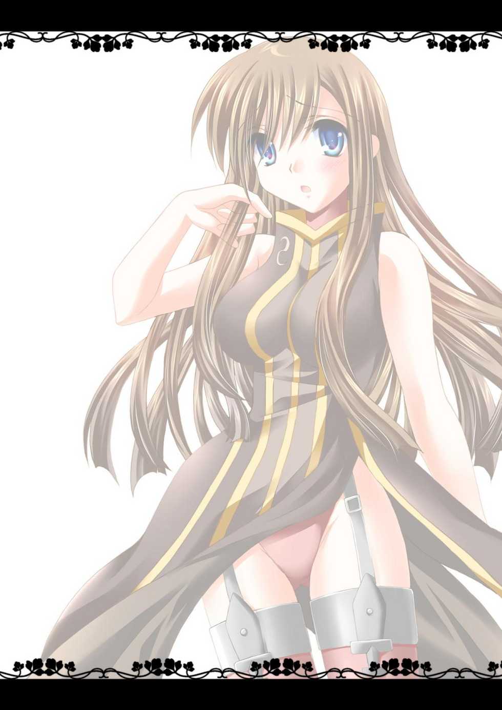 (C76) [ARC (Tamagawa Yukimaru)] J -jei- (Tales of the Abyss) - Page 4
