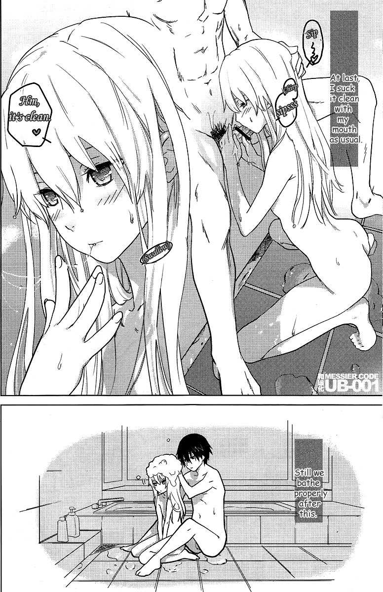 (SC48) [Ajisaidenden (Kawakami Rokkaku)] Ofuro de Yin-chan Hon (Darker Than Black) [English] [MidNightPass] - Page 10
