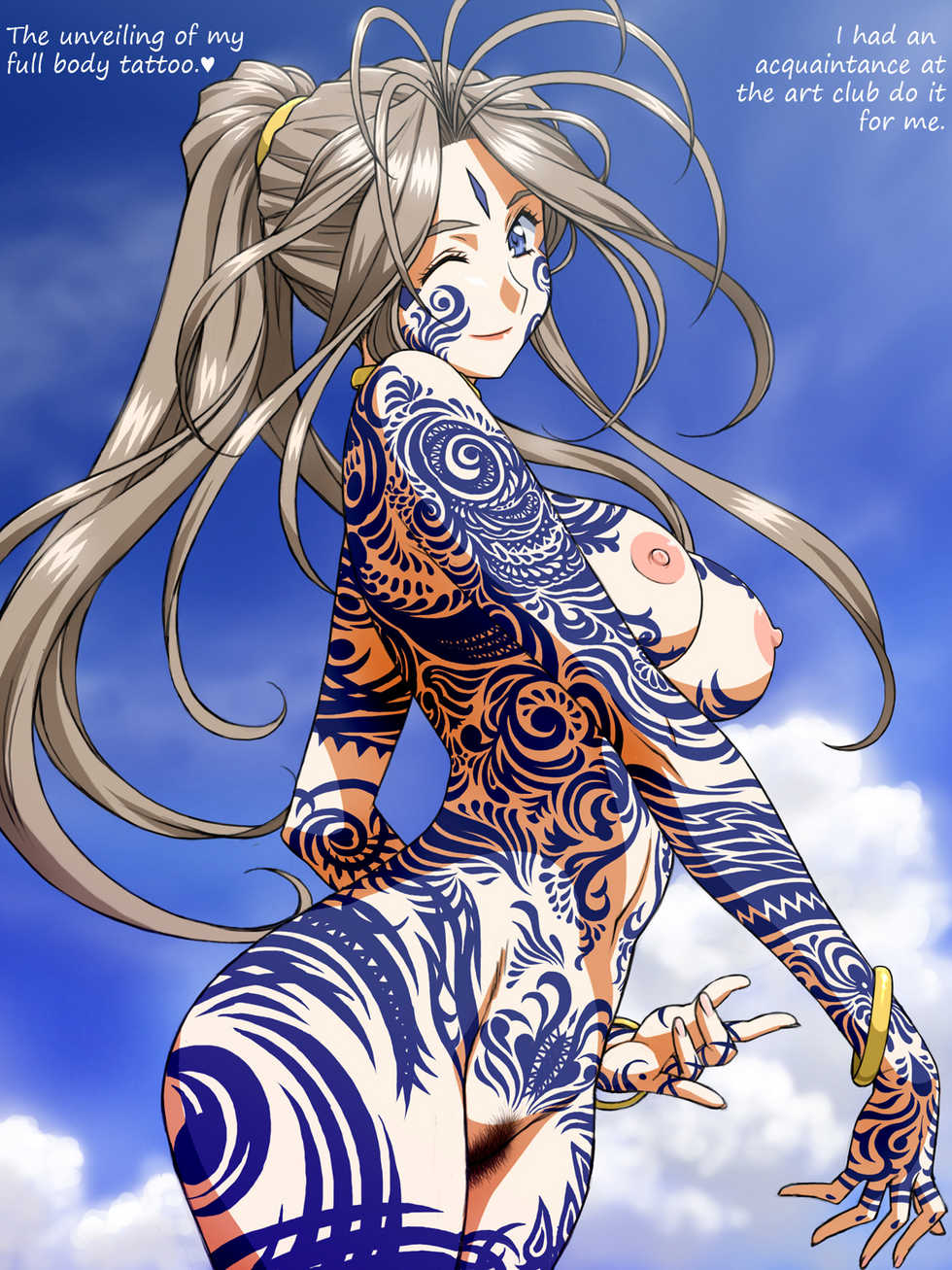 (C76) [JoyDivision (jd)] Addicted to love (Ah! My Goddess) [English] [Malmanous] - Page 3