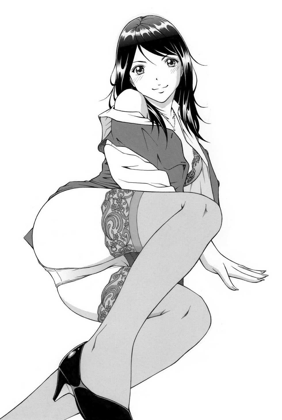 [Moon Bunny] 音無響介WORKS - Page 19