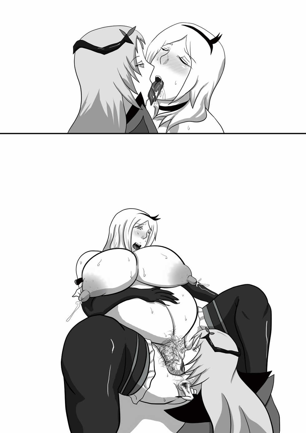 [Yuu] N＆E～Another choices～ (Fresh Precure!) - Page 29