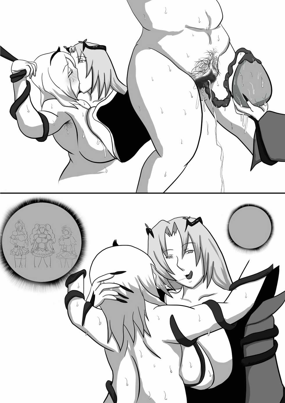 [Yuu] N＆E～Another choices～ (Fresh Precure!) - Page 38