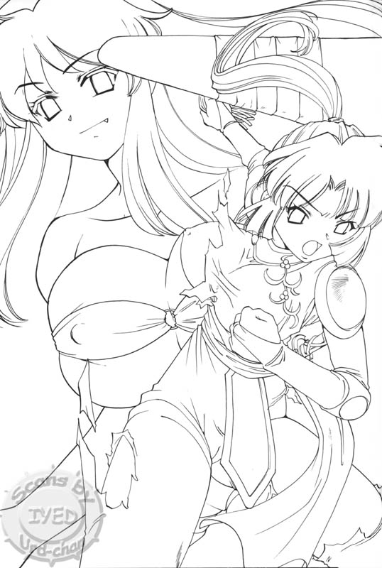 (C68) [Applesauce (Sada Ko-ji)] Taijiya Senki 2 VS Oni (Inuyasha) - Page 24