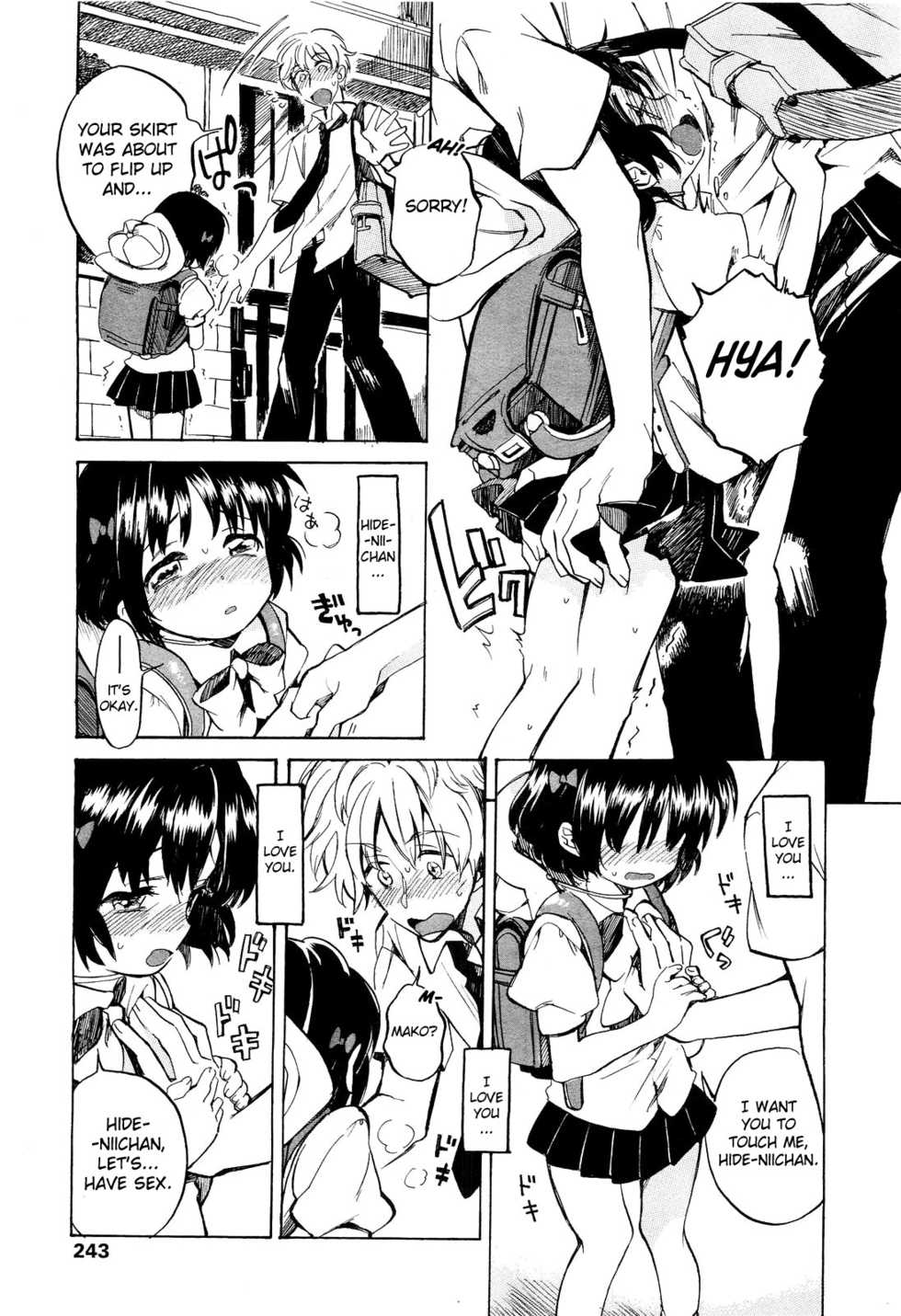 [Amezawa Koma] Little Love Heart (COMIC LO 2011-09) [English] [biribiri] - Page 5