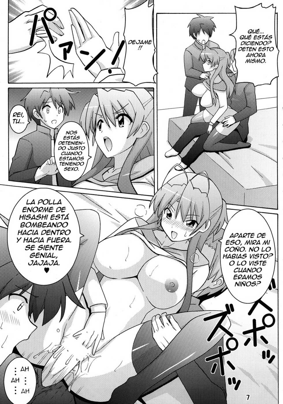 (C79) [Espanya Koubou (Espanya)] NTR OF THE DEAD (HIGHSCHOOL OF THE DEAD) [Spanish] [XP95-Hentai] - Page 6