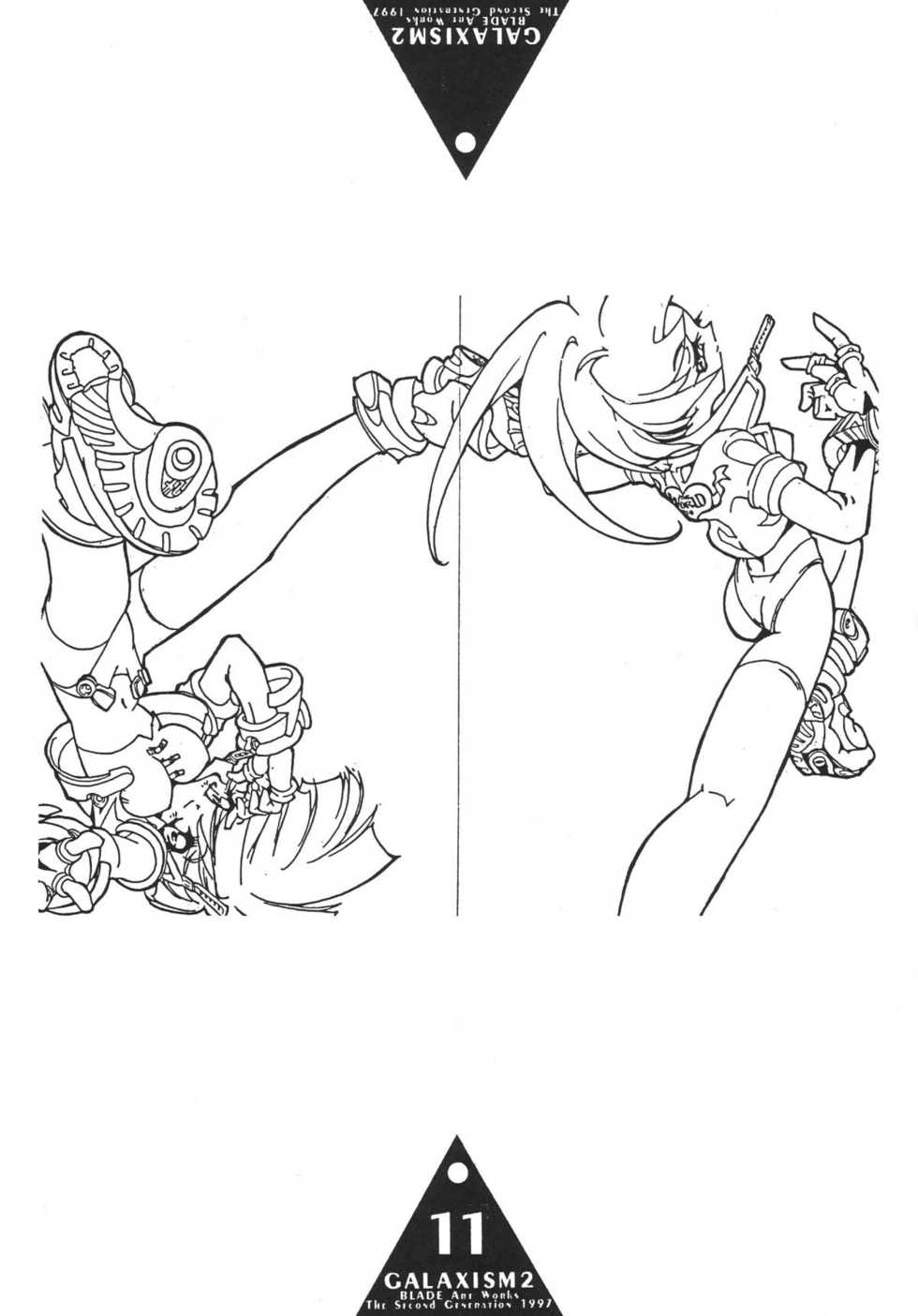 (C52) [GALAXIST (BLADE)] GALAXISM 2 (Samurai Spirits, Waku Waku 7) - Page 10