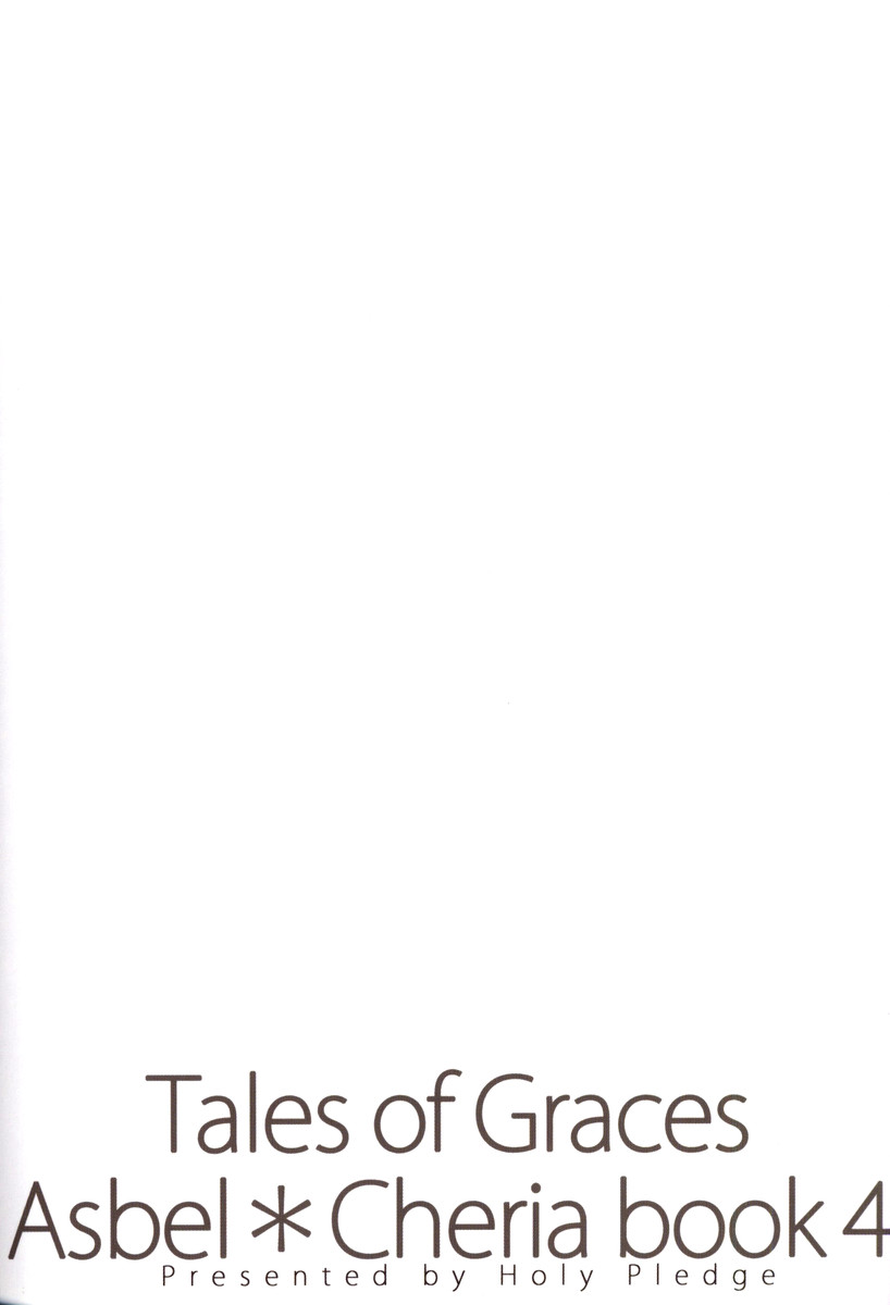 [Holy Pledge] Usotsuki Lips (Tales of Graces) - Page 32