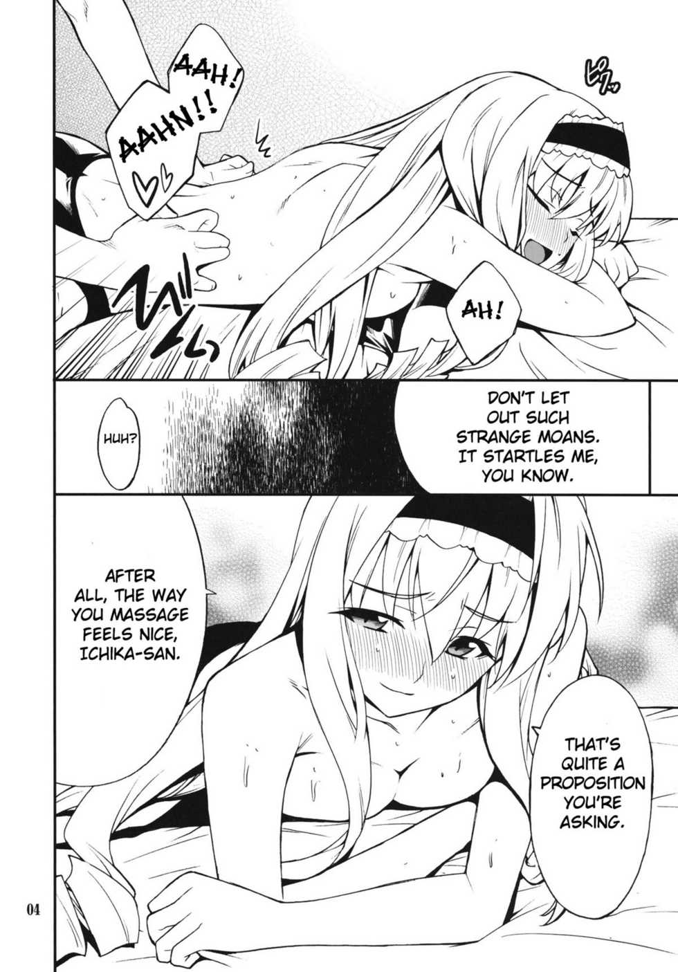(C80) [P-FOREST (Hozumi Takashi)] Cecilia de Night (Infinite Stratos) [English] [life4Kaoru] - Page 3