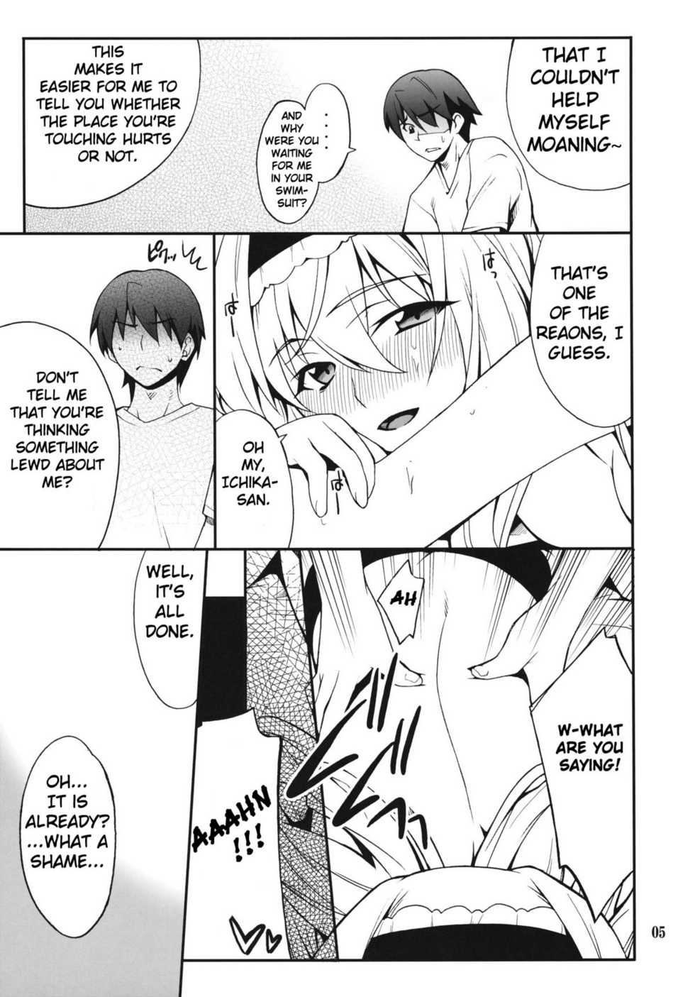 (C80) [P-FOREST (Hozumi Takashi)] Cecilia de Night (Infinite Stratos) [English] [life4Kaoru] - Page 4