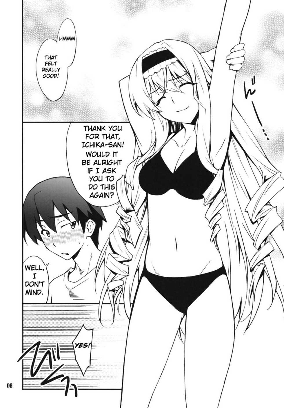(C80) [P-FOREST (Hozumi Takashi)] Cecilia de Night (Infinite Stratos) [English] [life4Kaoru] - Page 5