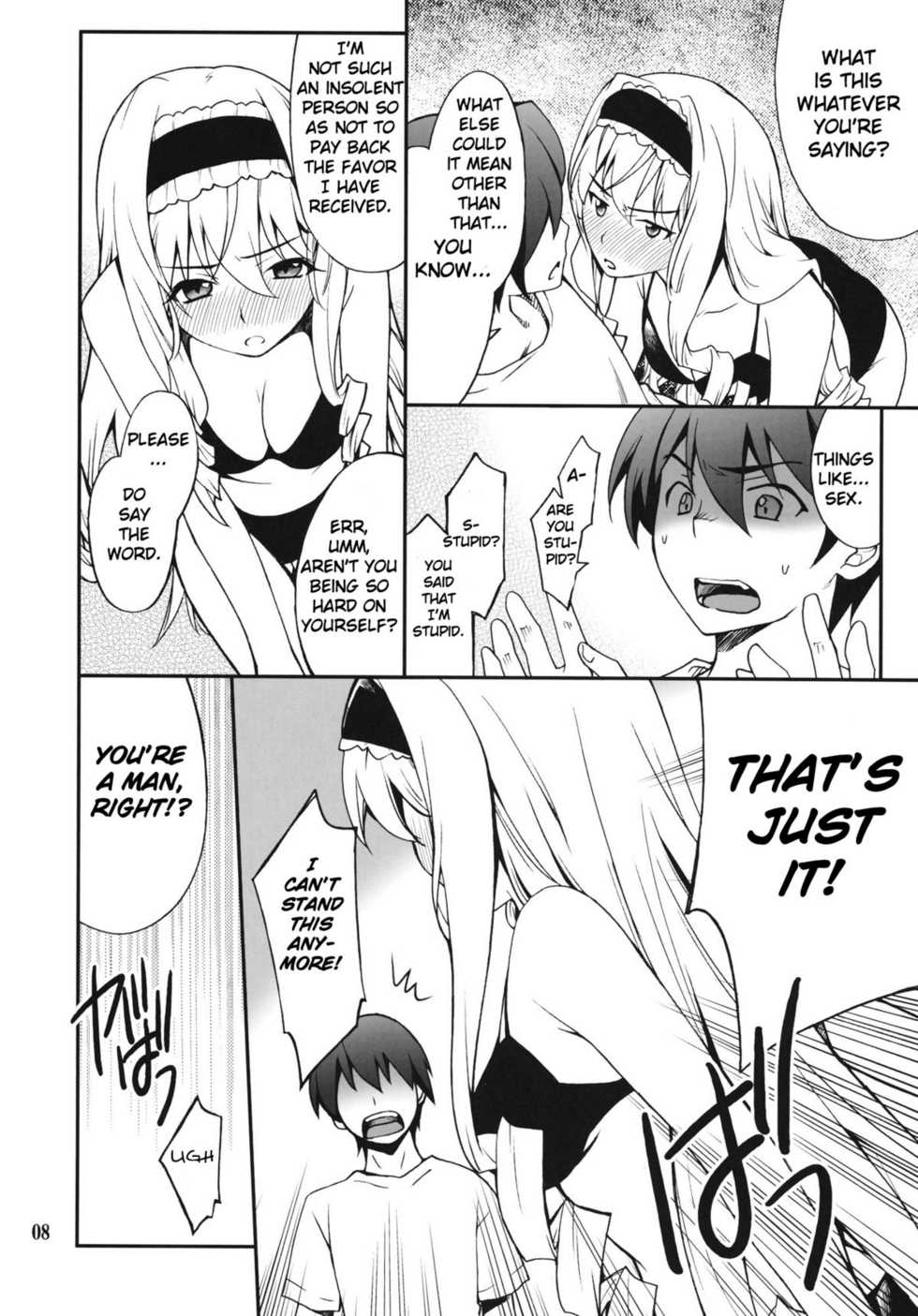 (C80) [P-FOREST (Hozumi Takashi)] Cecilia de Night (Infinite Stratos) [English] [life4Kaoru] - Page 7